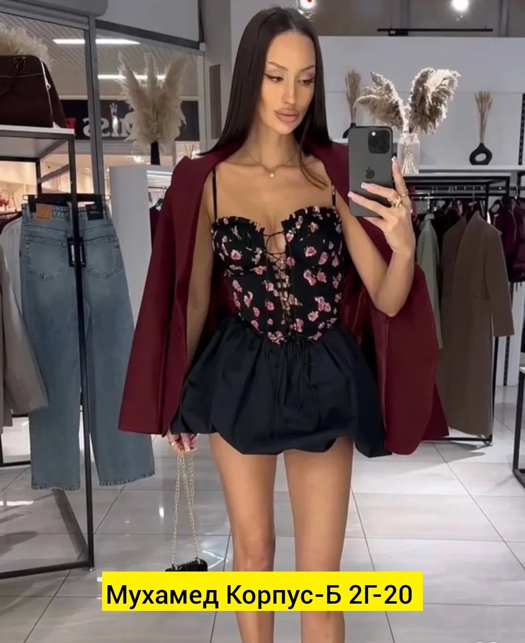 юбка баллон мини,юбка-баллон мини черная,юбка,юбка баллон,юбка женская