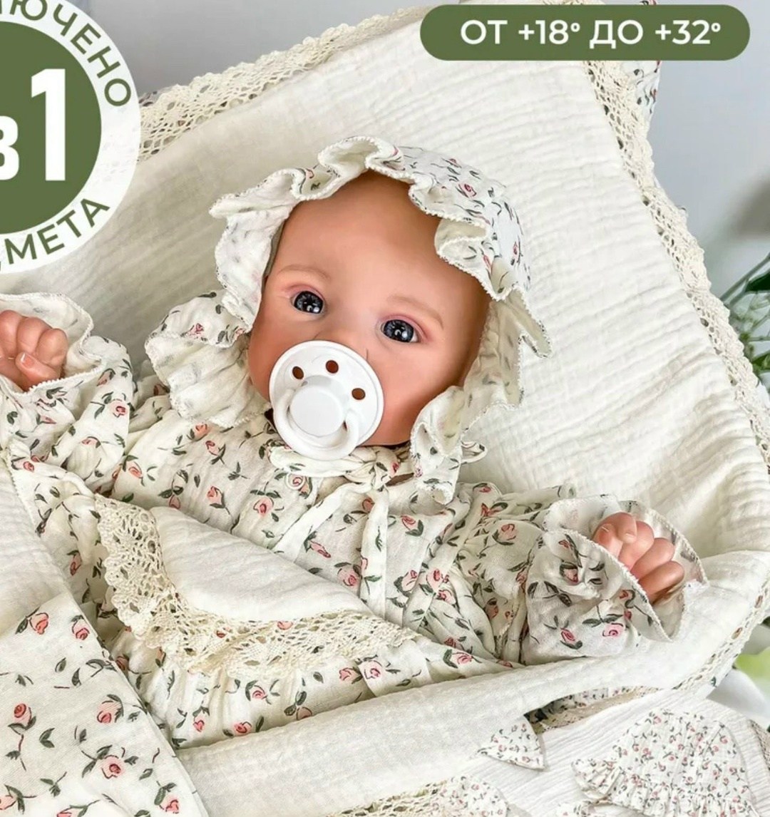 комплект на выписку для новорожденных,комплект на выписку,комплект на выписку летний,комплект для новорожденного на выписку,комплект на выписку для новорожденных летний