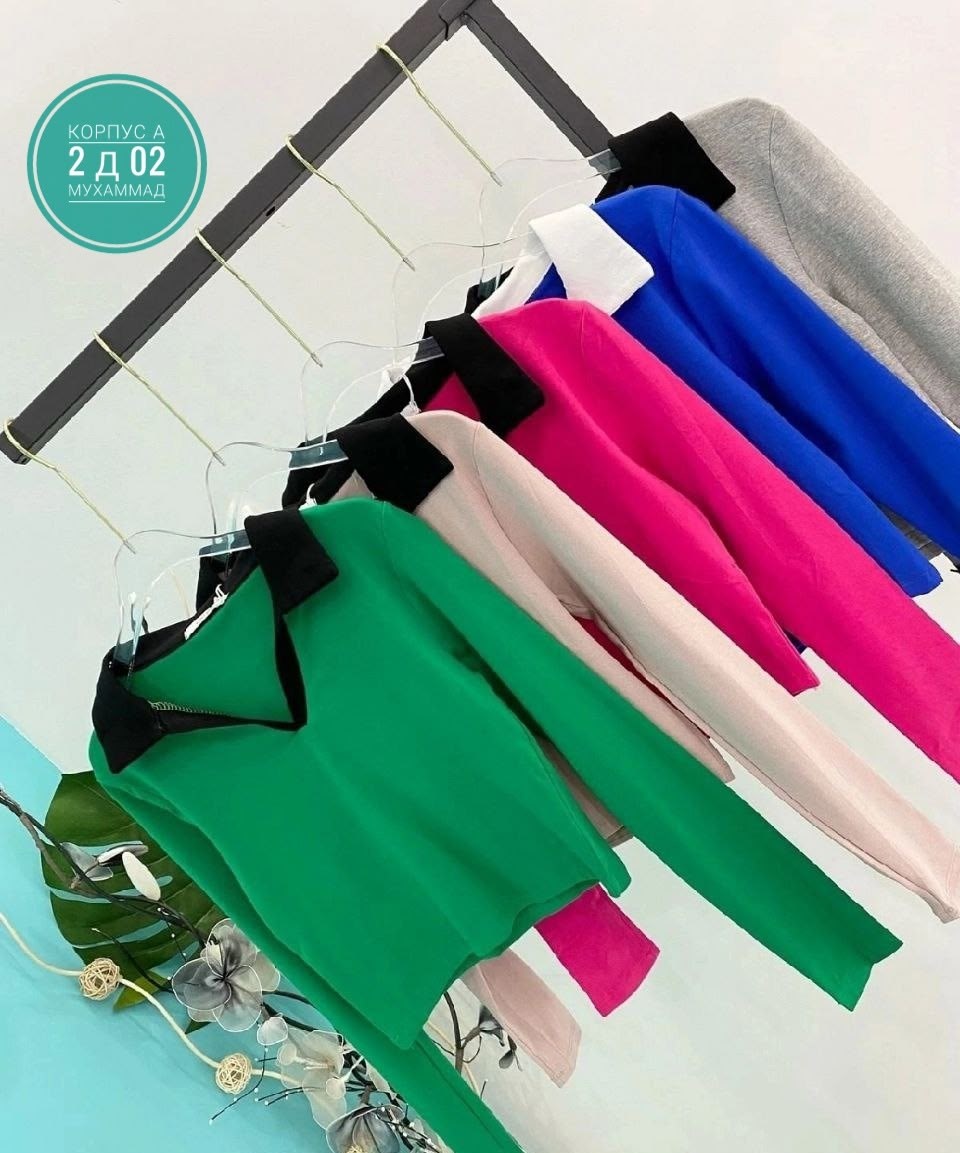 женская кофта,кофточка женская,женские джемпера,кофты с воротником,кофточка