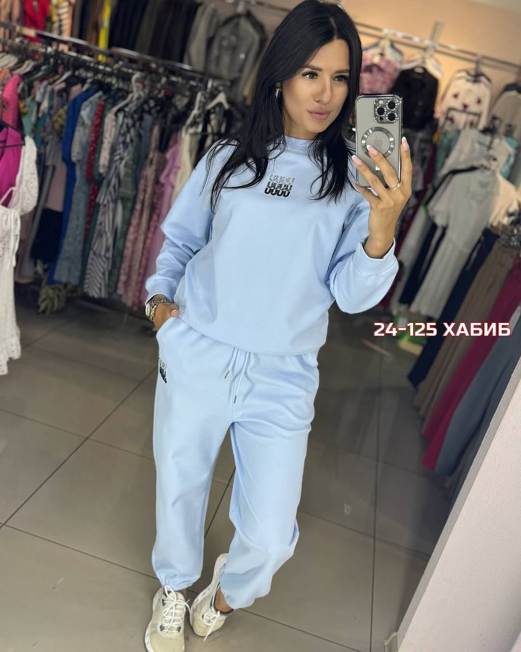костюм женский на флисе спортивный,костюм спортивные женские костюмы,спортивные женские костюмы открытые,женские костюмы спортивные,костюм двойка женская
