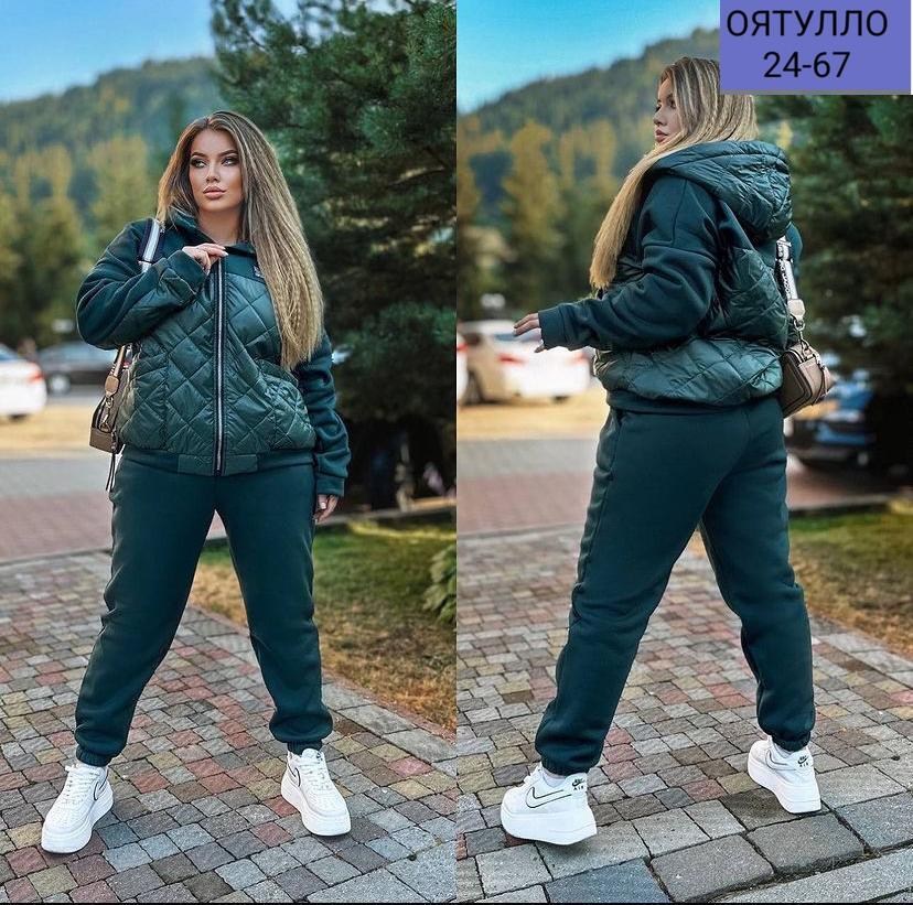женские костюмы,женский костюм двойка ткань синтепон+флис,костюм спортивный женский,костюм теплый,костюм женский на флисе