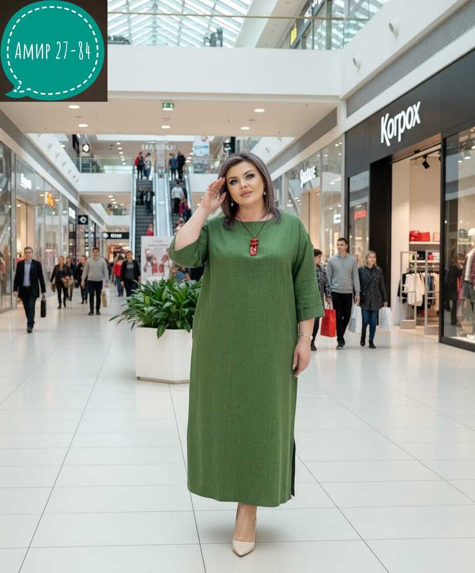 платье женское,платье,женское платье больших размеров,платья большие размеры,платье синее