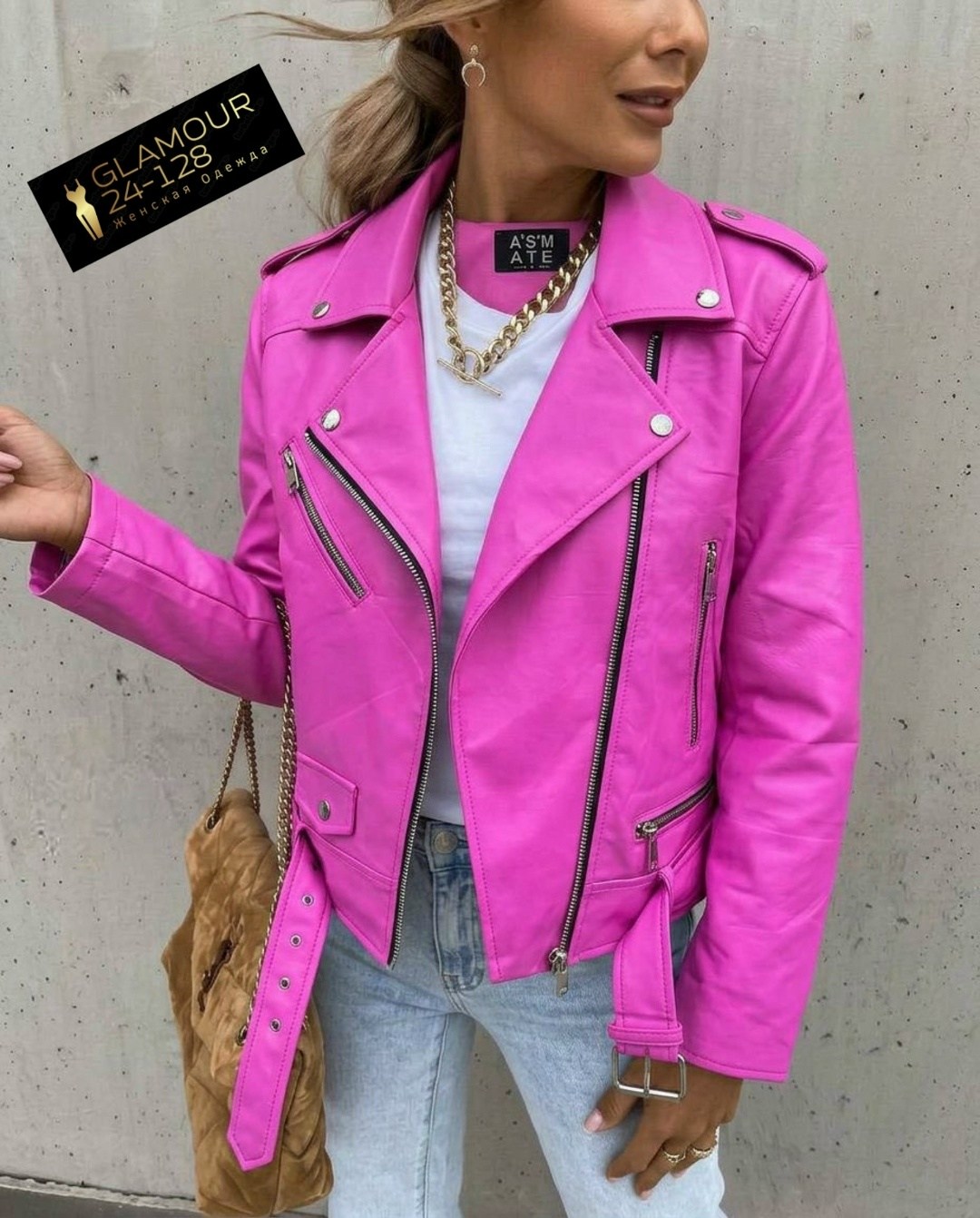 косуха женская,куртка косуха,косуха,косуха кожаная куртка,легкая куртка