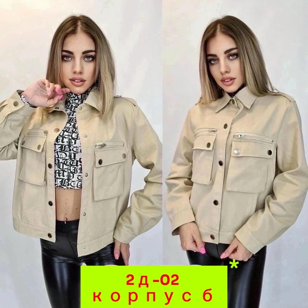 женская куртка,женская джинсовая куртка,куртка,легкая куртка,куртка джинсовый