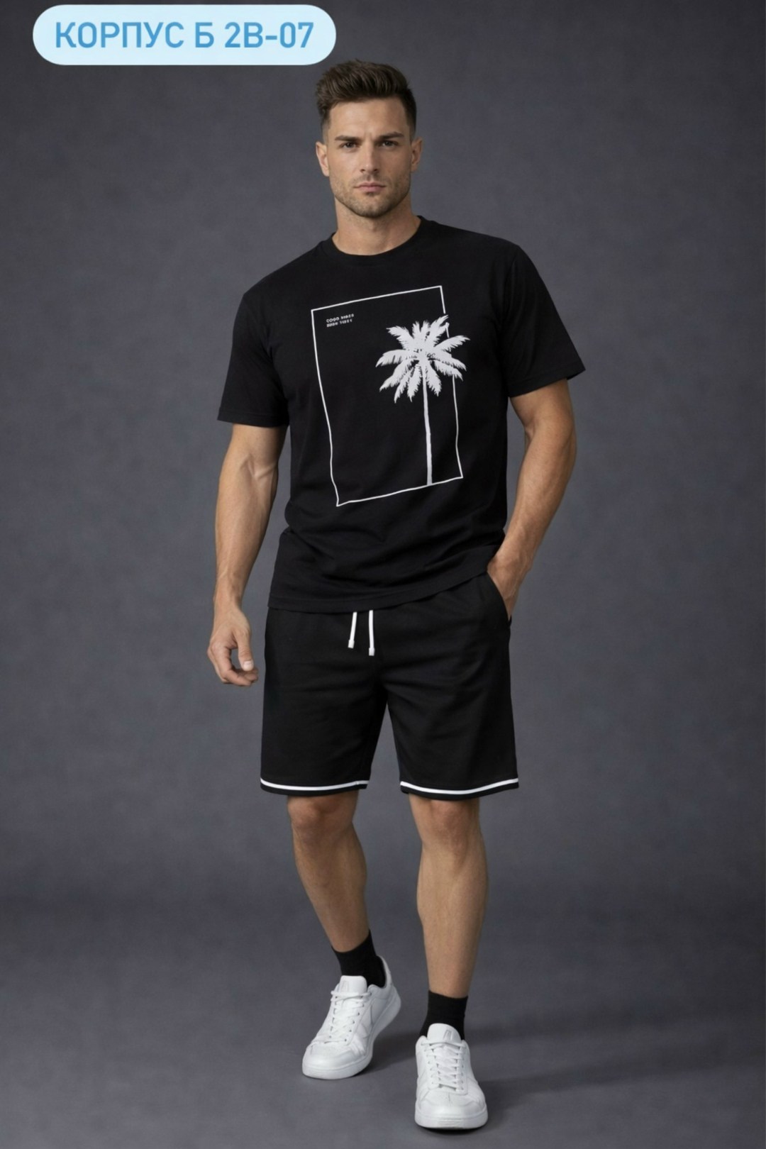 мужская мода,костюм мужской с шортами,костюм спортивный мужской с шортами и футболкой,костюм спортивный мужской,костюм мужской