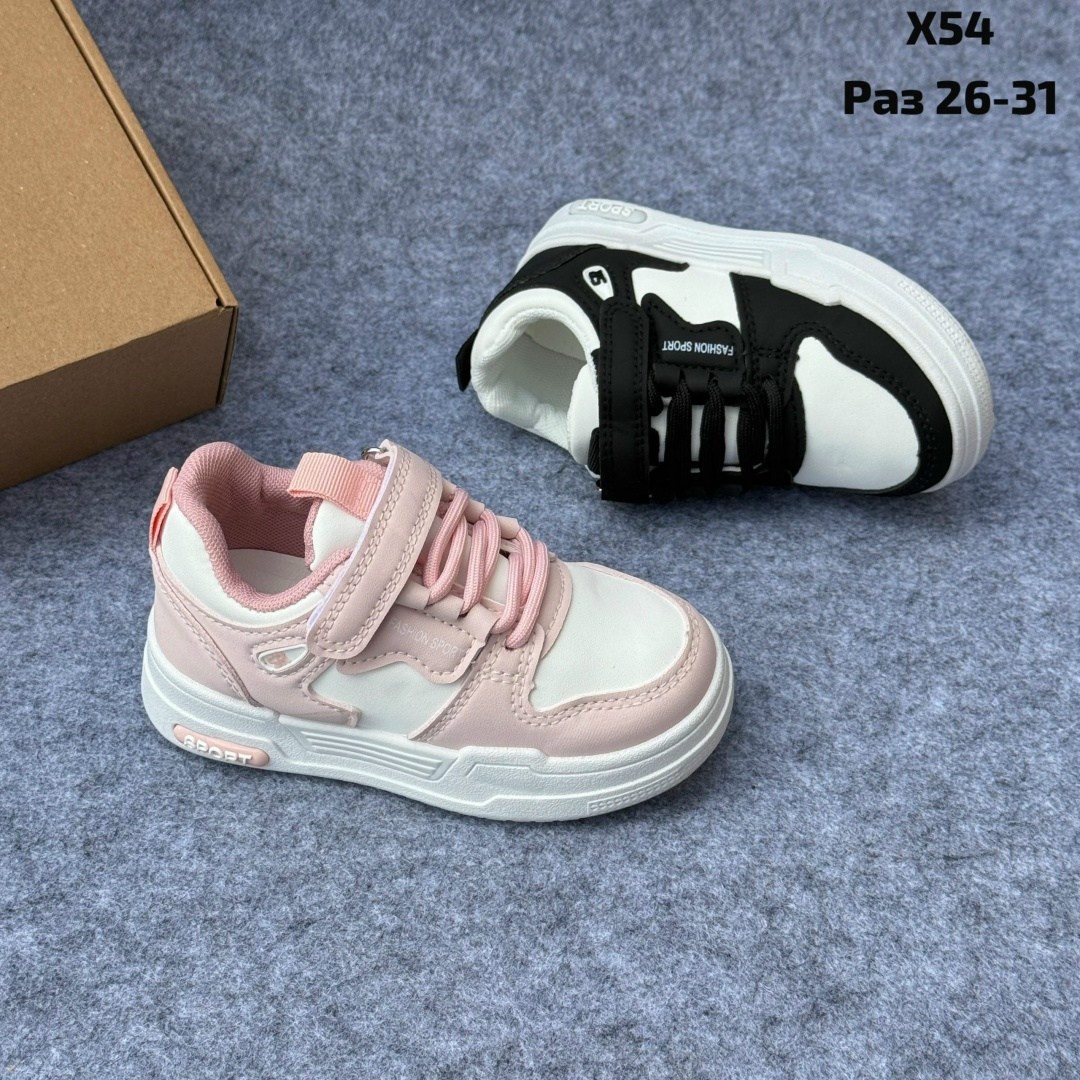 детские кроссовки,кроссовки,кроссовки для детей,кроссовка детская,кроссовки детские белые