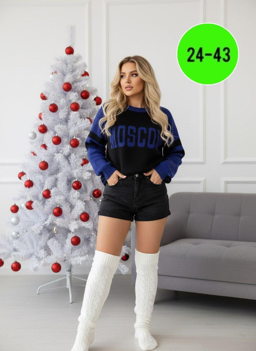 женская кофта,свитера женские,кофта свитер женский,кофта теплая,свитшот женская