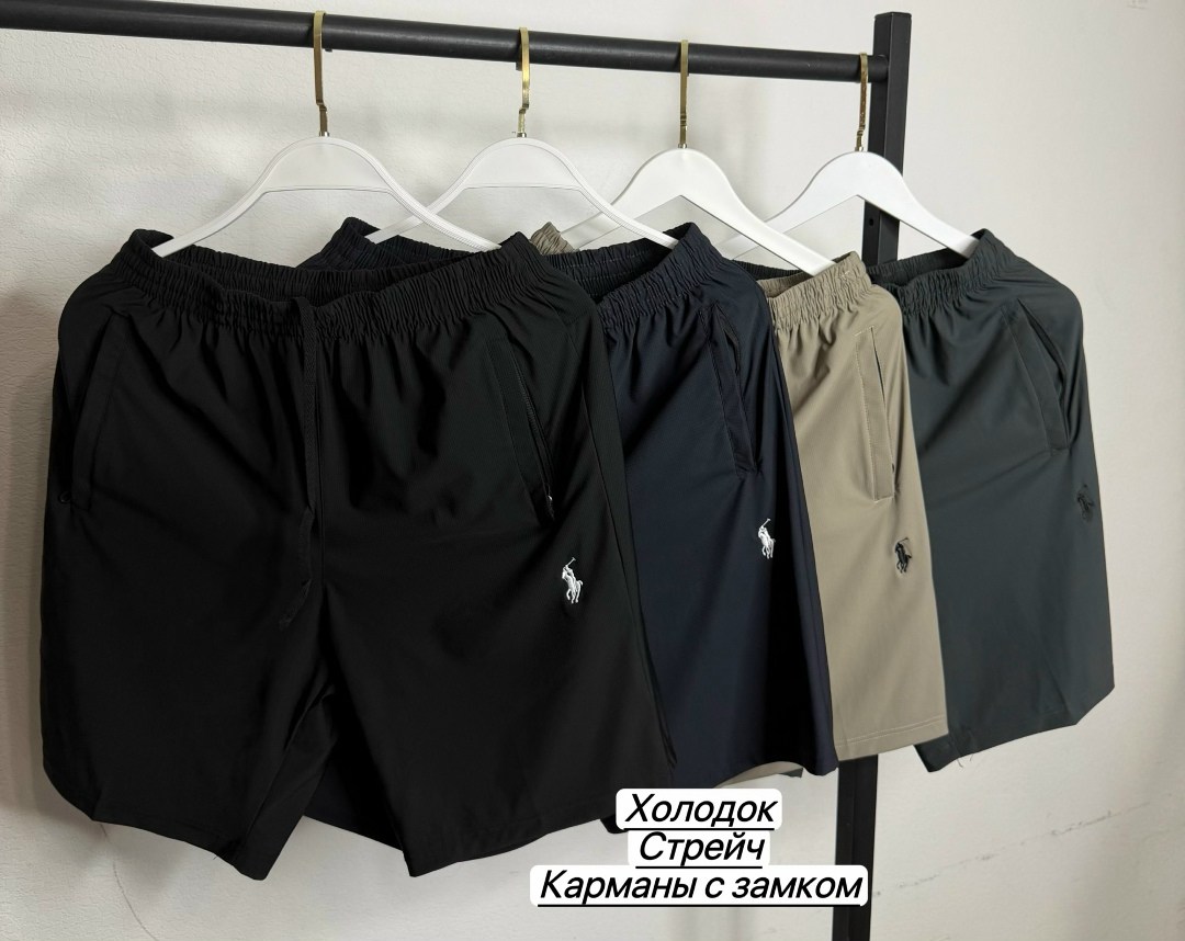 шорты мужские,мужские спортивные шорты,шорты мужские летние,шорты с карманами,шорты для бега