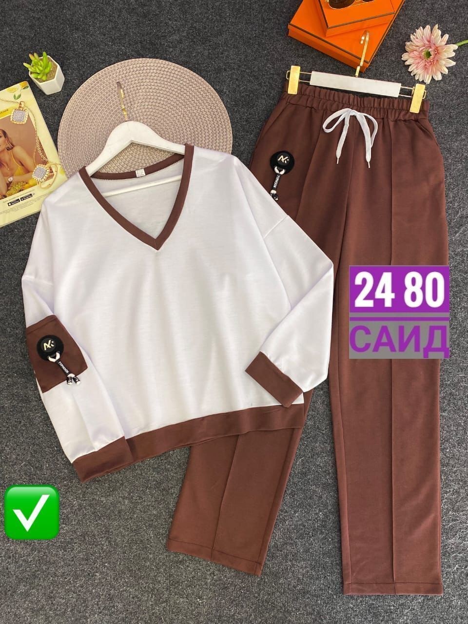 женские костюмы спортивные,костюм женский,спортивные костюмы женские больших размеров,костюм трикотажный,спортивные костюм