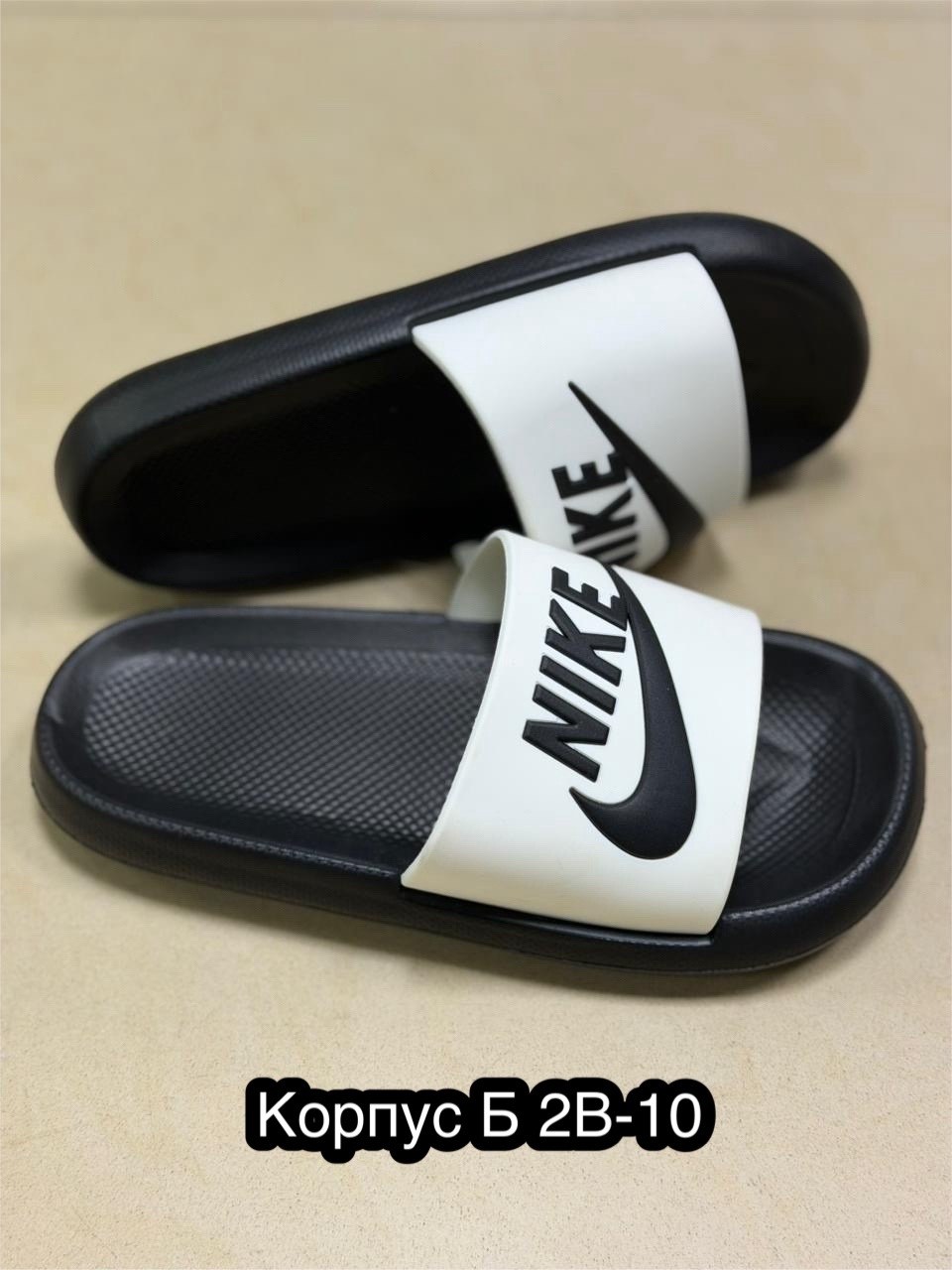 шлепанцы nike,шлепанцы nike пляжная серия,сланцы nike,шлепки найк черные,мужские тапочки nike