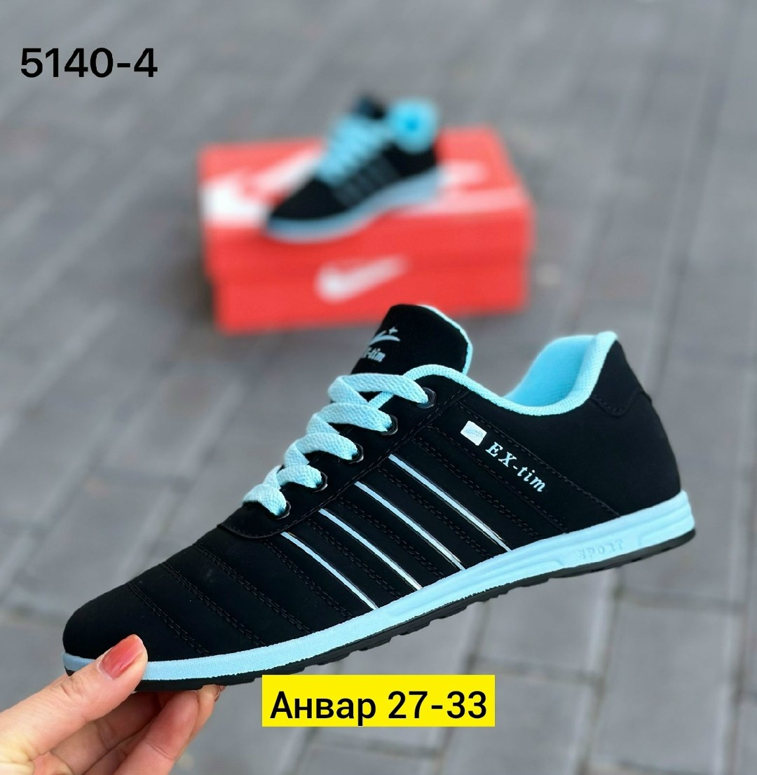 , спортивная, кроссовки,женские кроссовки,кроссовка