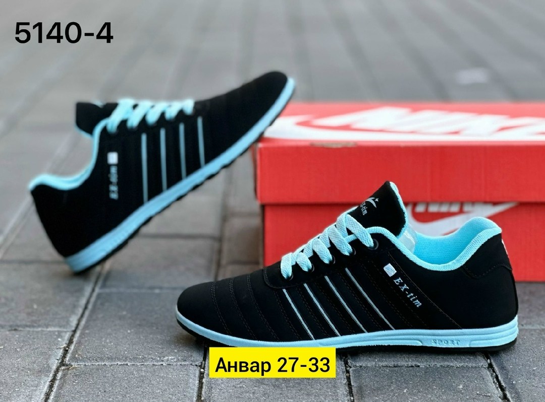 , спортивная, кроссовки,женские кроссовки,кроссовка