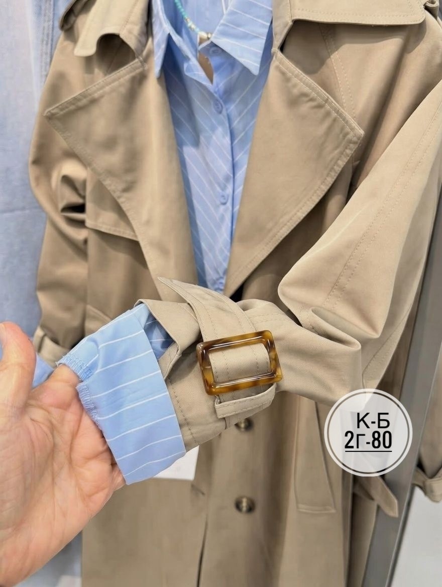 плащ женский тренч длинный,плащ тренч женский,тренч плащ,плащ женский,тренч женский