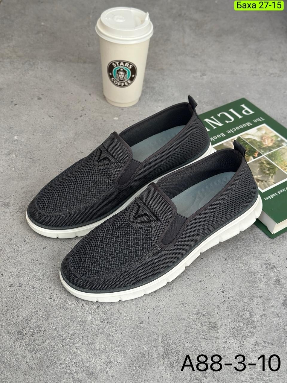 слипоны мужские,слипоны мужские летние,слипоны мужские летние на работу пляж кеды,слипоны летние,мокасин мужские