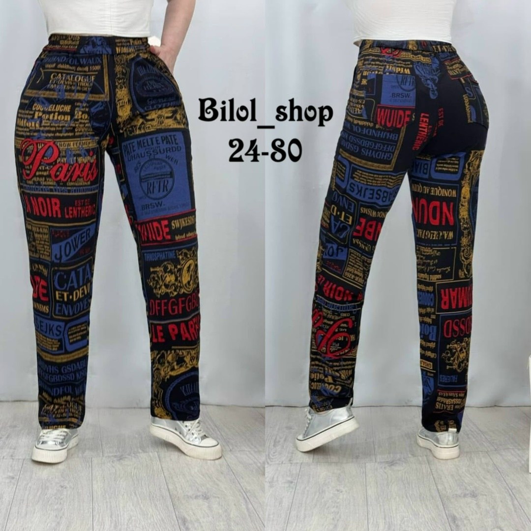 брюки штаны,джинсы брюки,брюки бриджи,джинсы штаны,брюки штаны джинсы