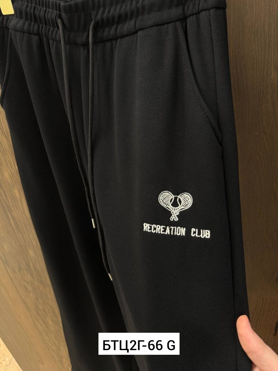 спортивные брюки,брюки штаны,брюки трикотаж,брюки женские,спортивные брюки мужские