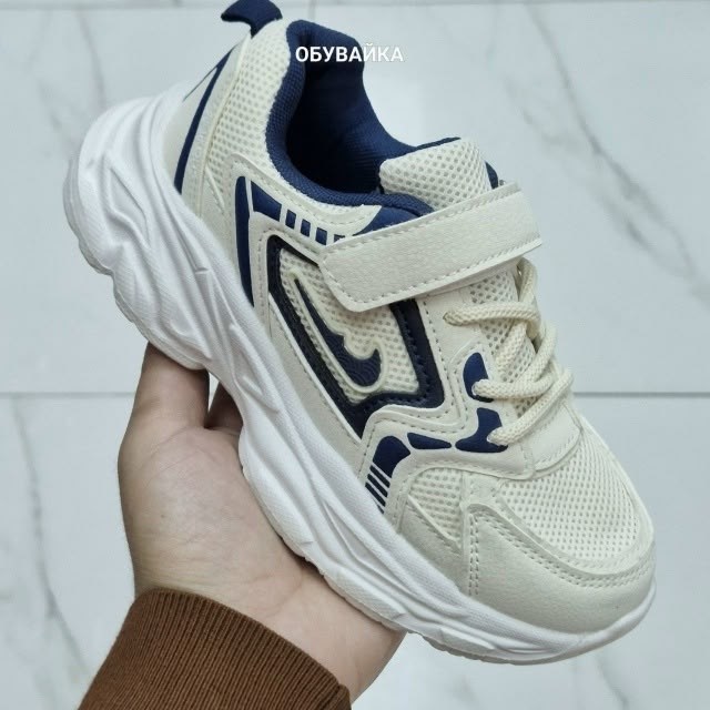 детские кроссовки,кроссовка детская,кроссовки мальчику,кроссовка, детская