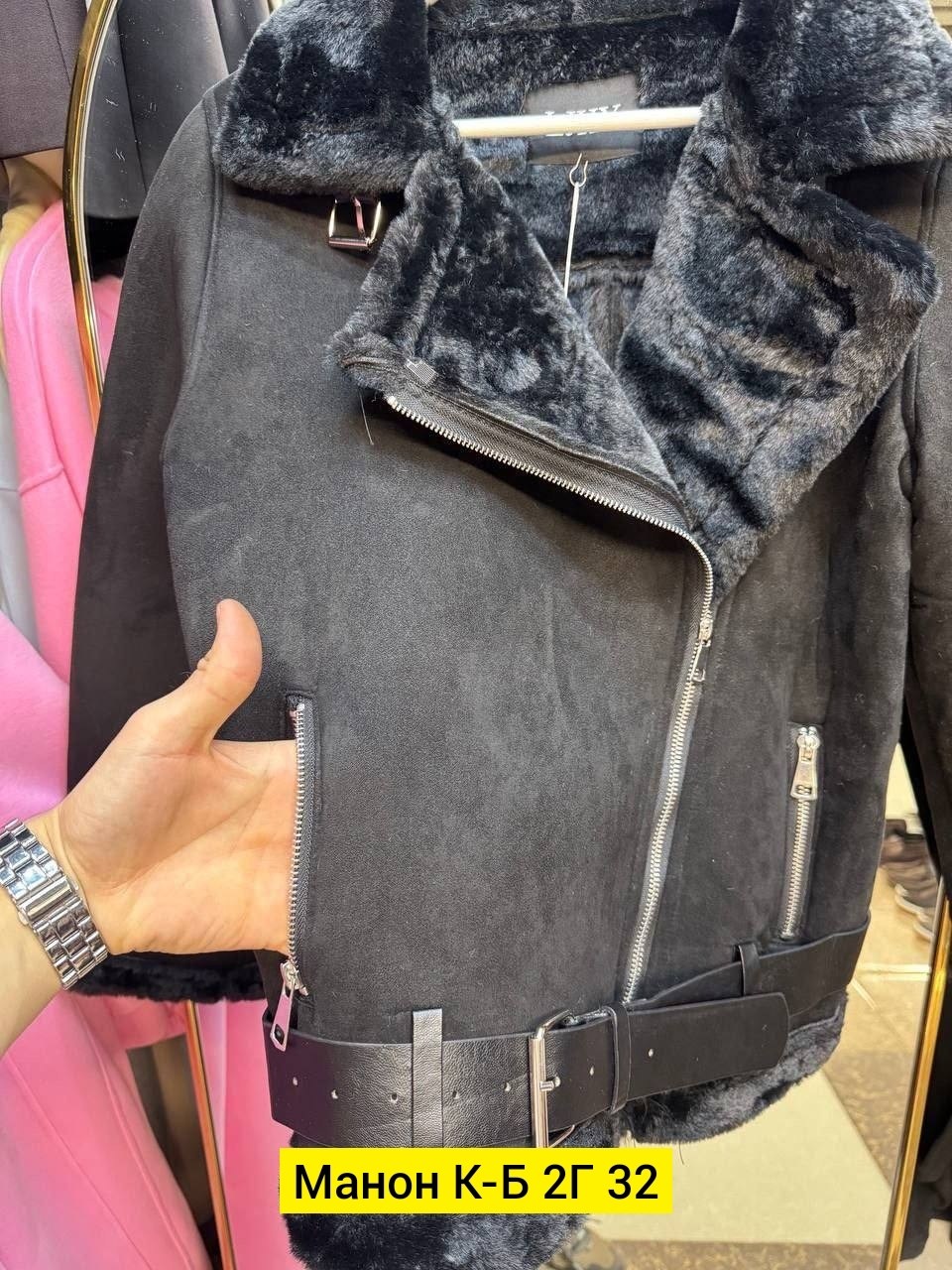 черная дубленка авиатор,дублёнка авиатор,дубленка авиатор женская,дубленка женская,дубленка