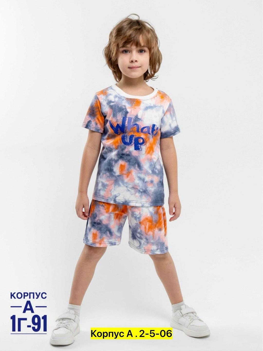 костюм детский,детские костюмы,футболки для мальчика,,костюм для мальчика