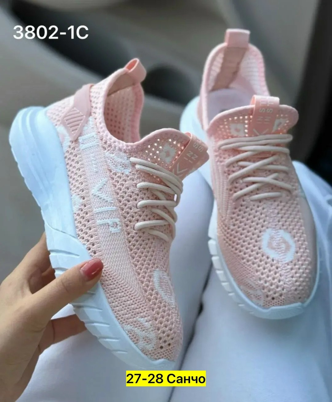 женские кроссовки,женские летние кроссовки,кроссовки,кроссовки для женщин,женские текстильные кроссовки