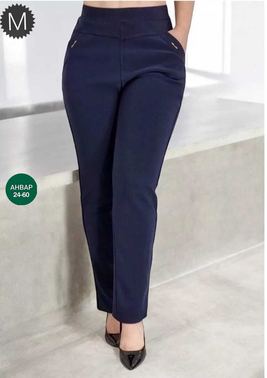 брюки женские большие размеры,классические женские брюки,брюки на флисе женские,женские брюки,женские брюки больших размеров