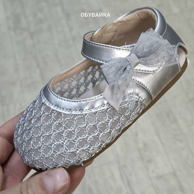 ,детские туфли,туфли для девочек,детская , для малышей