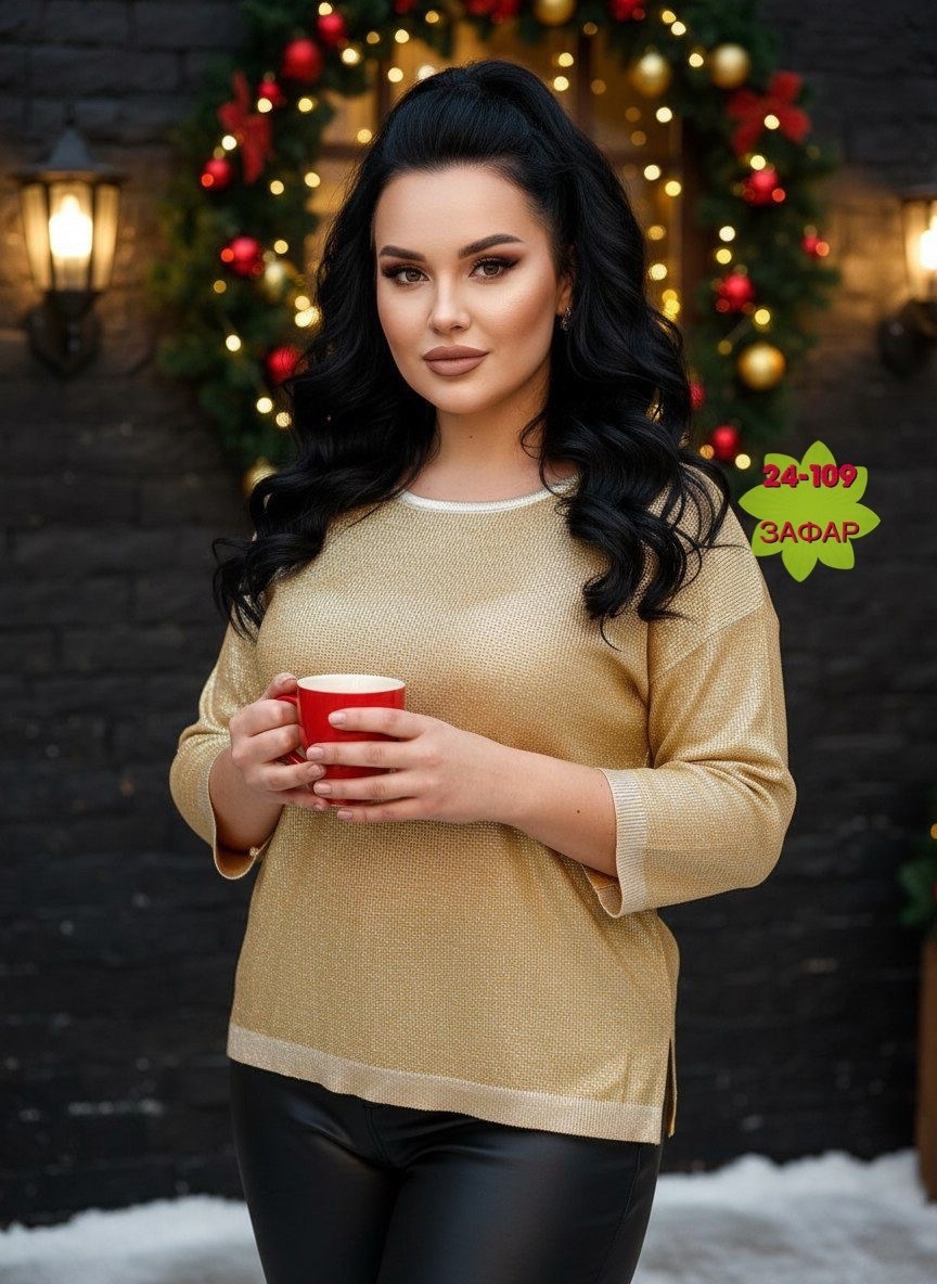 женская кофточка,кофта женская,джемпер женские,стильная кофта,свитера женские