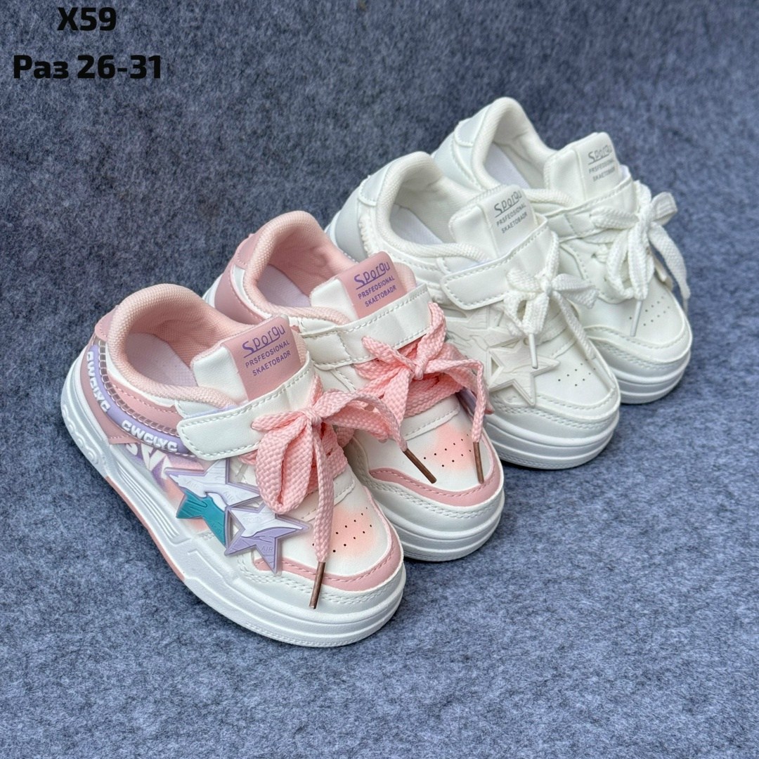 детские кроссовки,кроссовки для девочек и мальчиков,кроссовка детская,кроссовки мальчику,детская