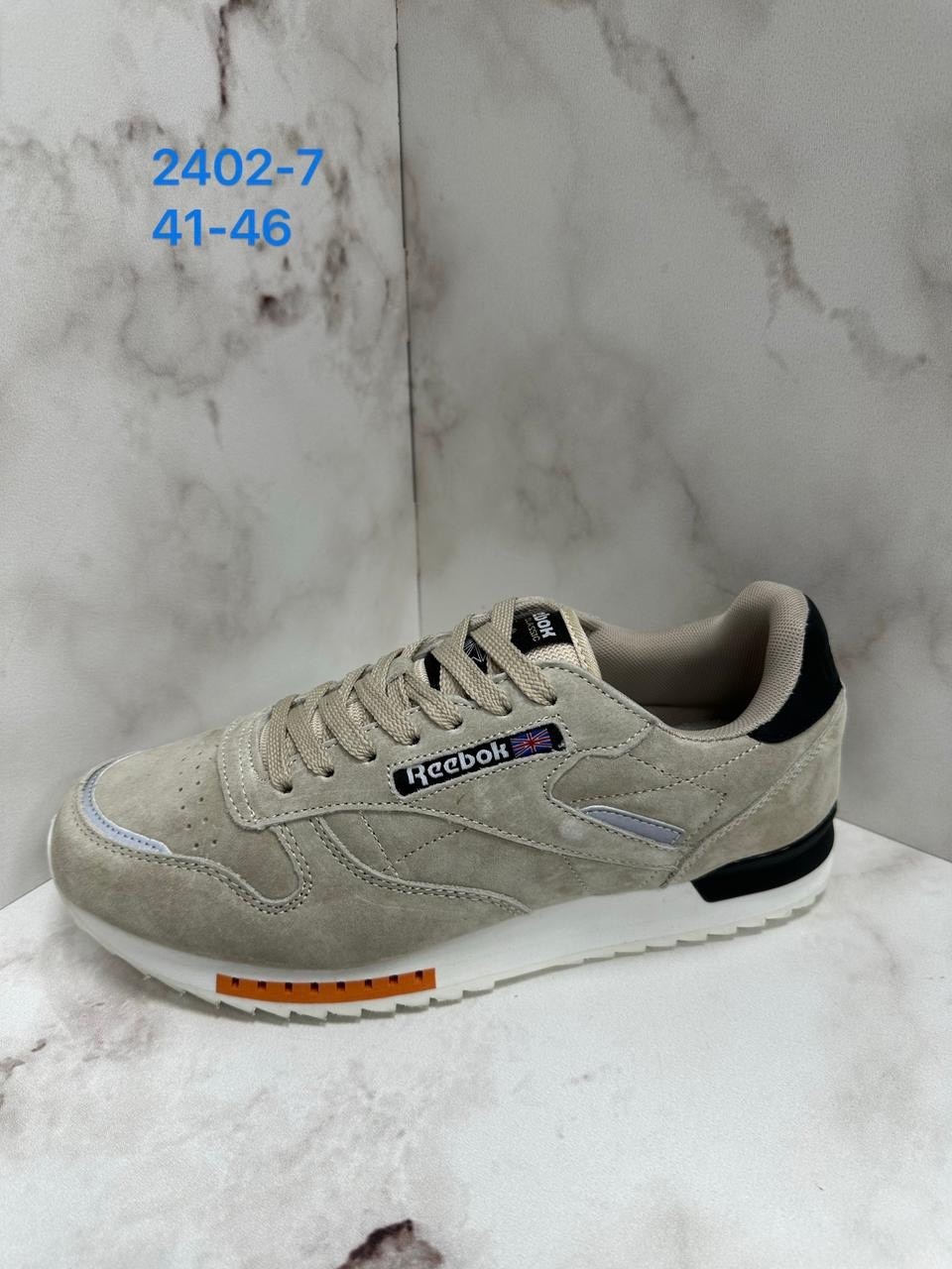 мужские кроссовки reebok,reebok кроссовки,кроссовки мужские reebok classic,кроссовки reebok classic,