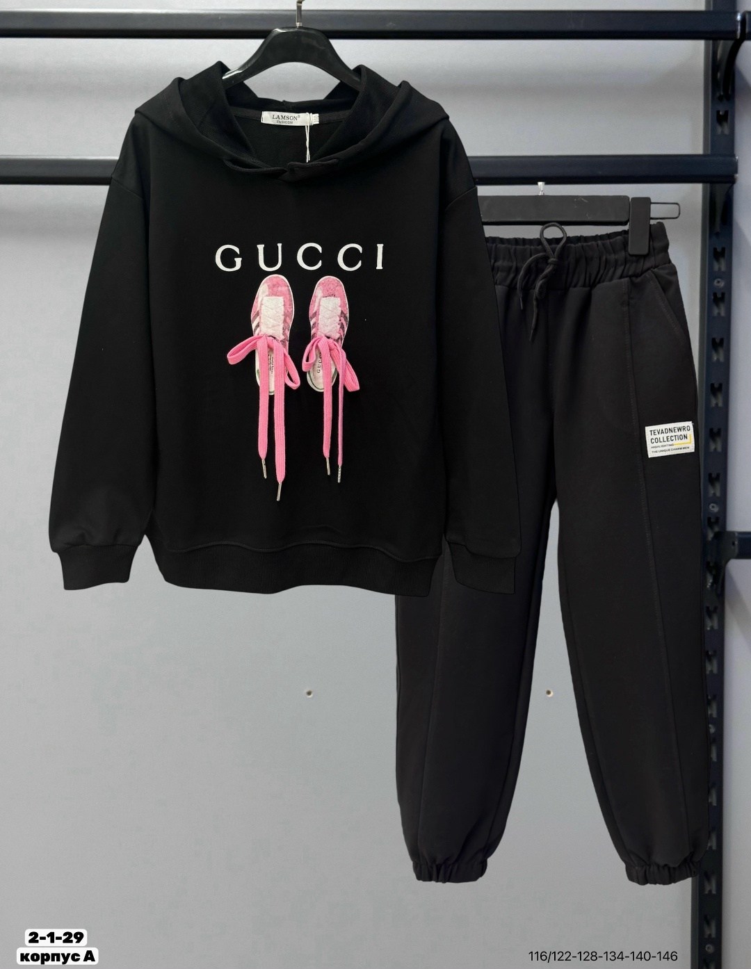 детский спортивный костюм двойка,спортивные костюмы,спортивные костюмы двойка,спортивные костюмы для девочек,детские спортивные костюмы