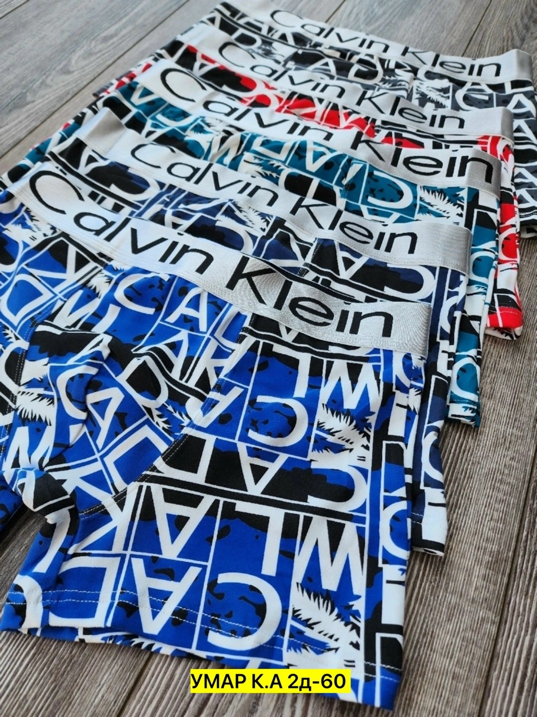 трусы мужские,мужской набор трусов,трусы calvin klein мужские,комплект трусов мужских,набор трусов для мужчин