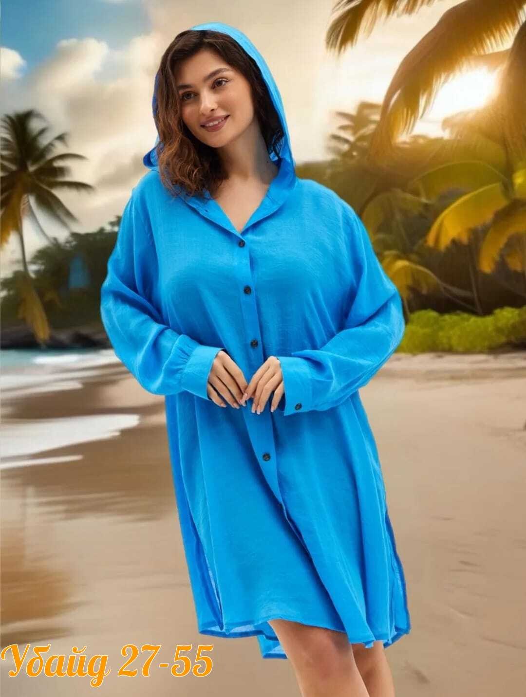 туника пляжная летняя накидка на купальник оверсайз рубашка sundresslove 215529337,туника пляжная,туника пляжная женская с капюшоном,туника с капюшоном женская для пляжа,туника пляжная летняя накидка