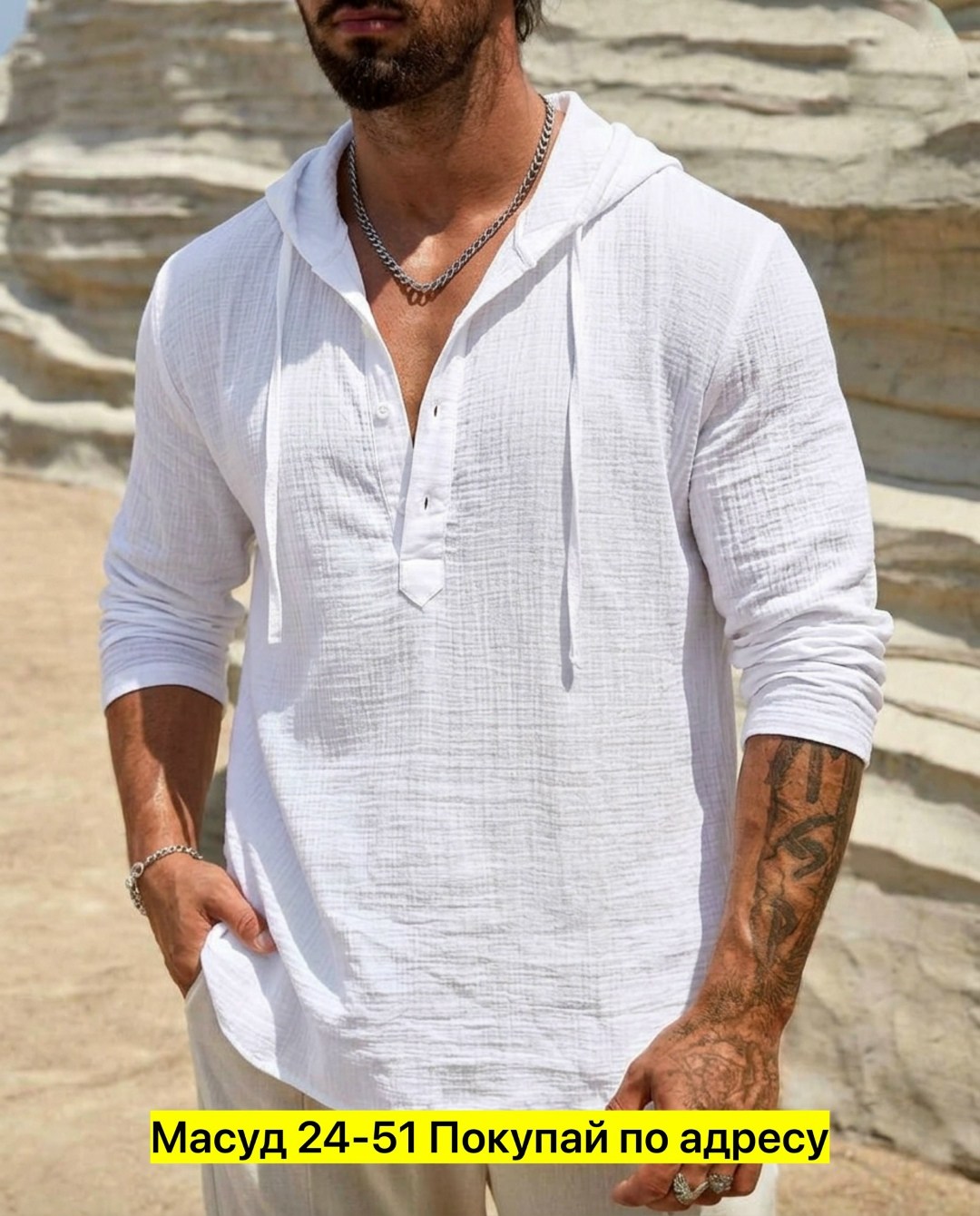 мужская повседневная рубашка,мужская туника,рубашка мужская с капюшоном,рубашка мужская,рубашка с капюшоном