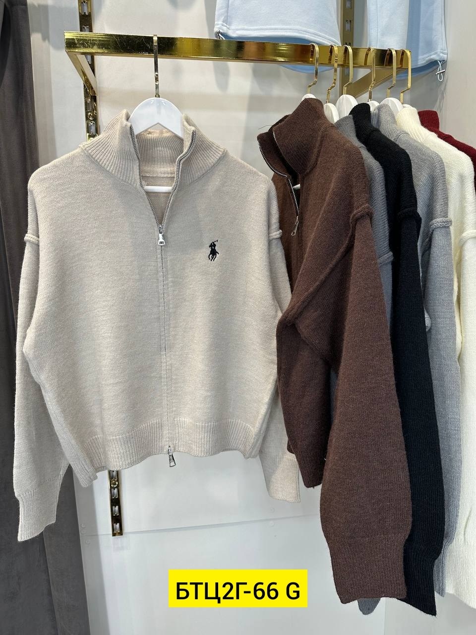 кофта кашемир,кофта с замком,женская кофта,кофта на молнии,кардиган кофта