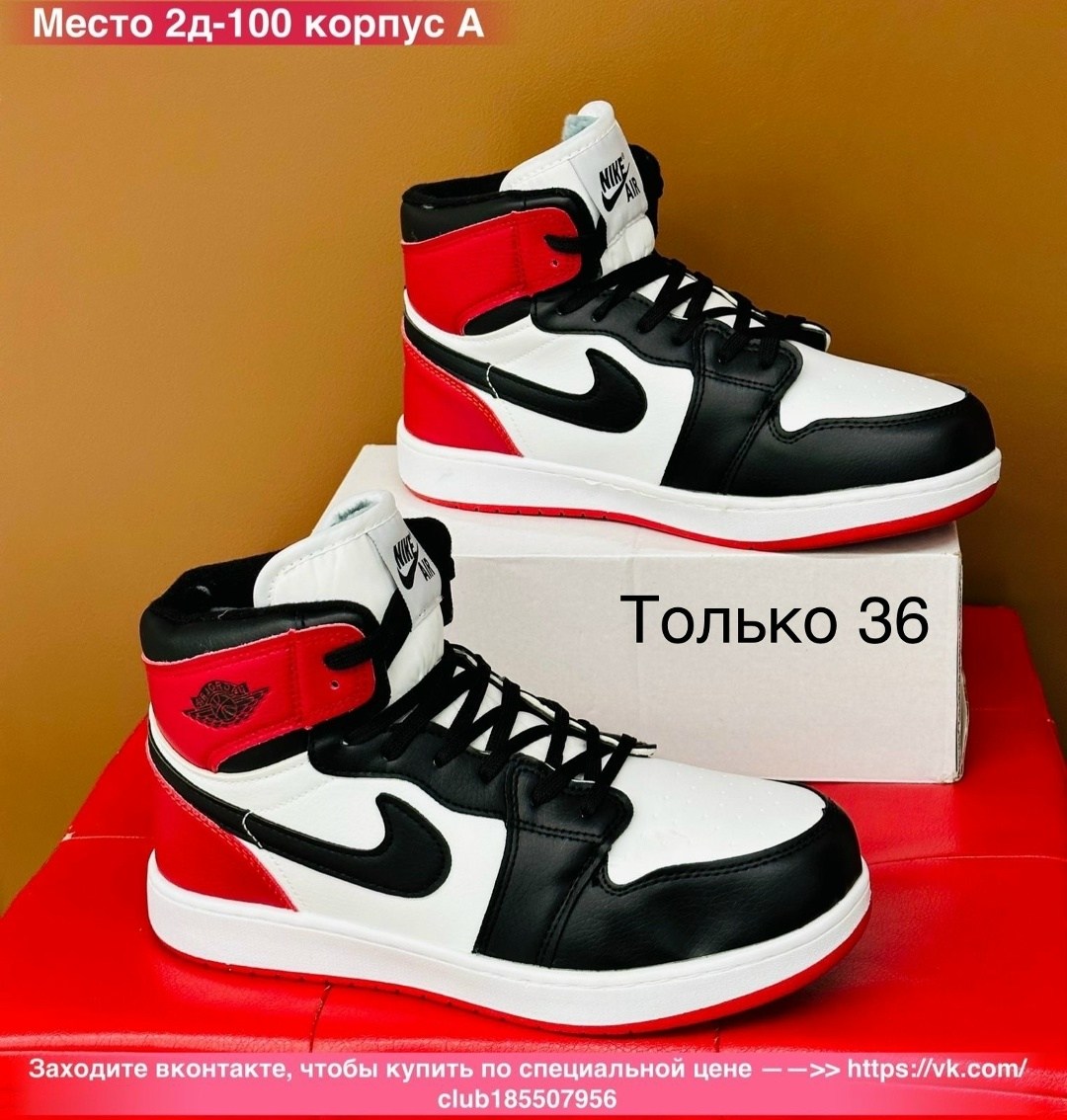 женские кроссовки,кеды женски,кеды женские бел,кеды женские,кроссовки женские кеды женские