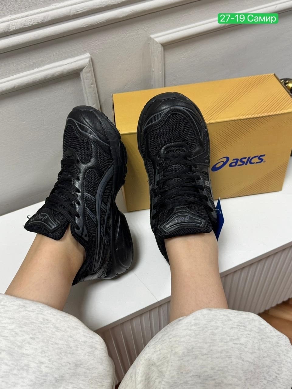 кроссовки asics gel,кроссовки мужские asics,кроссовки asics,кроссовки asics gel kahana 8,кроссовки