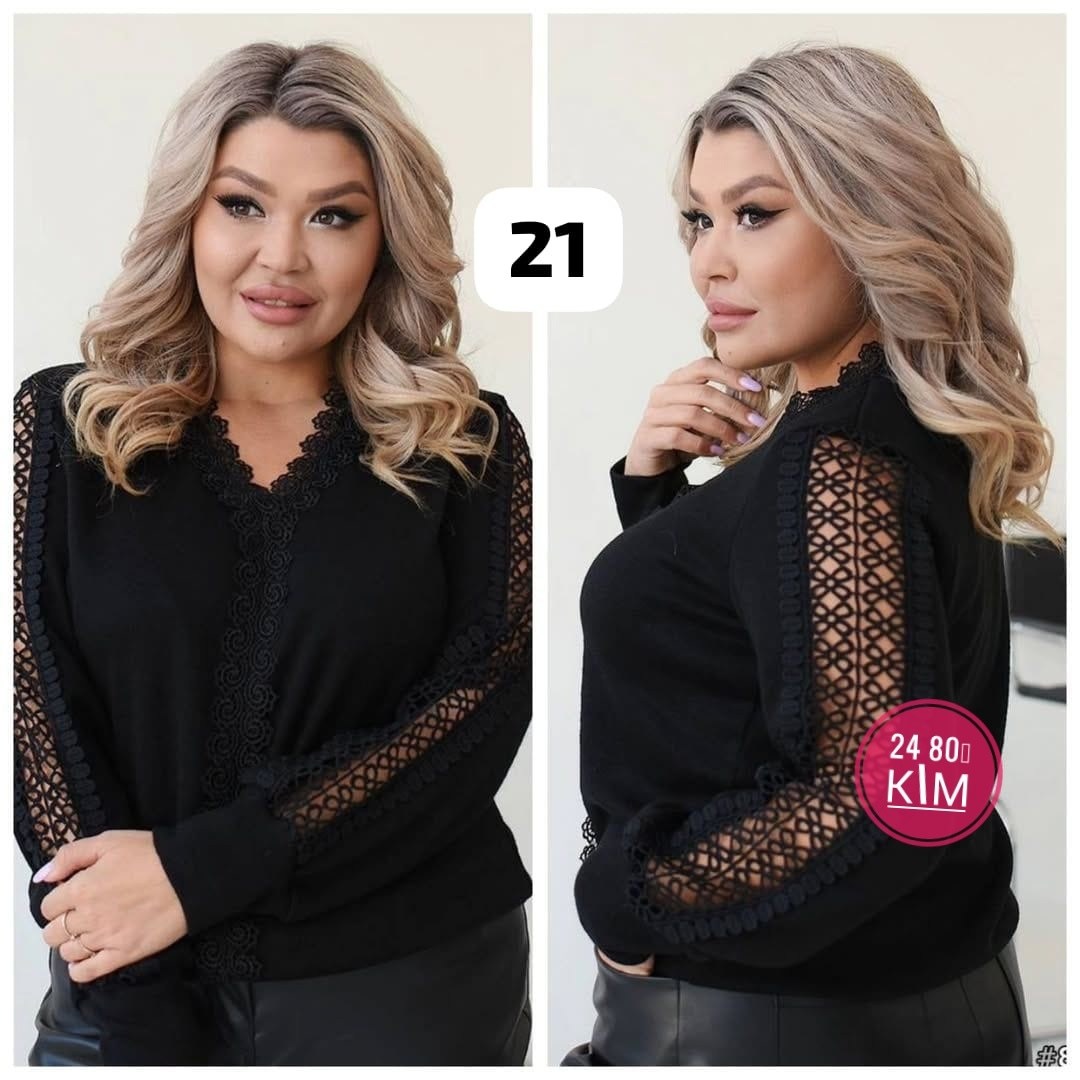 нарядная кофта,кофта с кружевами,кофта женская,нарядная кофточка,женская блуза