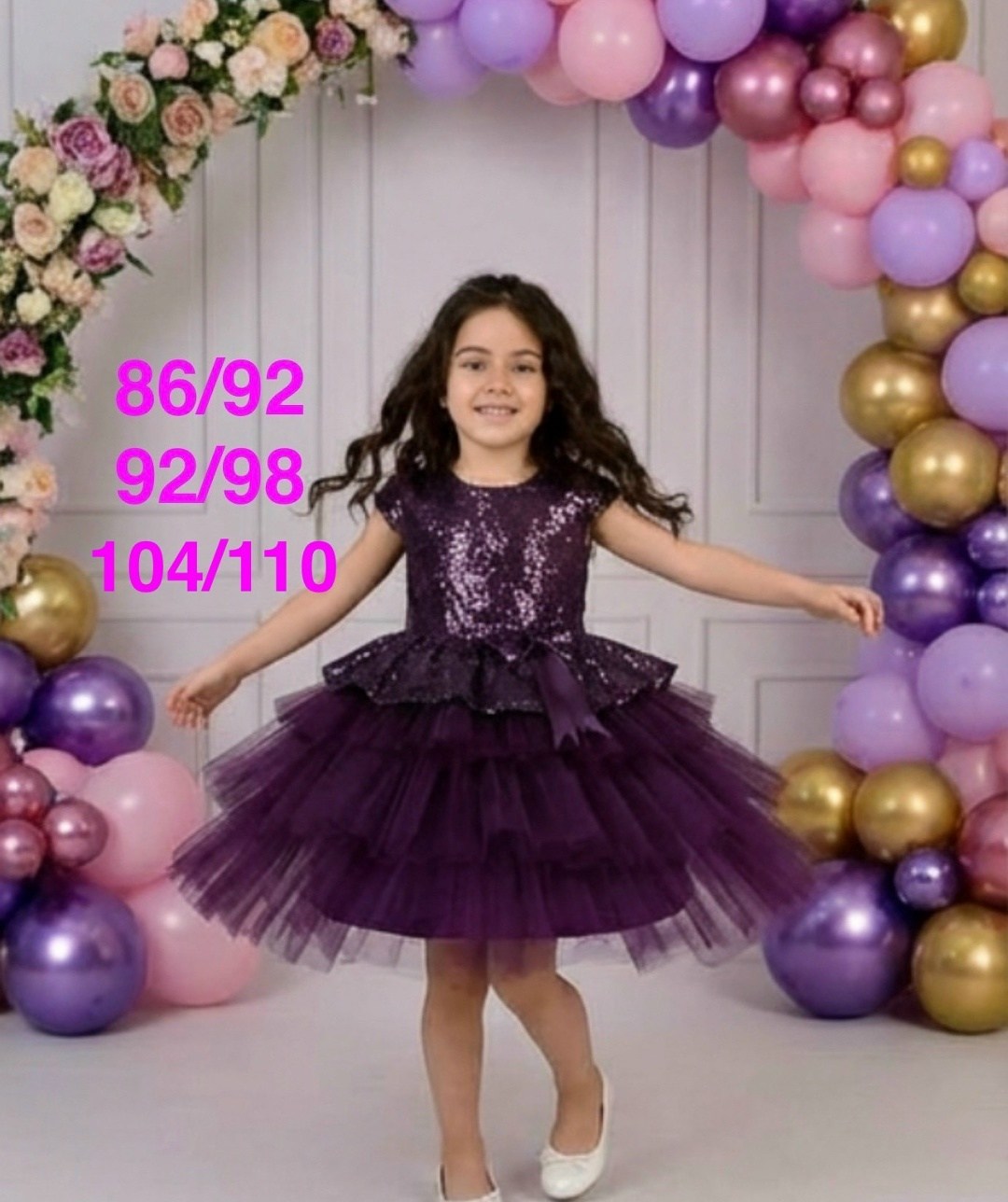 платье для девочки золотое,платья детские,золотистое платье для девочки,платья для девочек,желтое платье для девочки