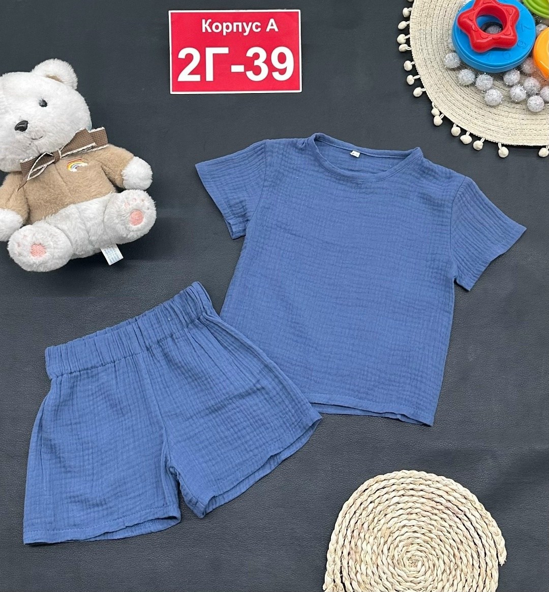 комплект футболка и шорты,комплект одежды,комплект футболка и шорты для малышей,муслиновый костюм детский,комплект футболка