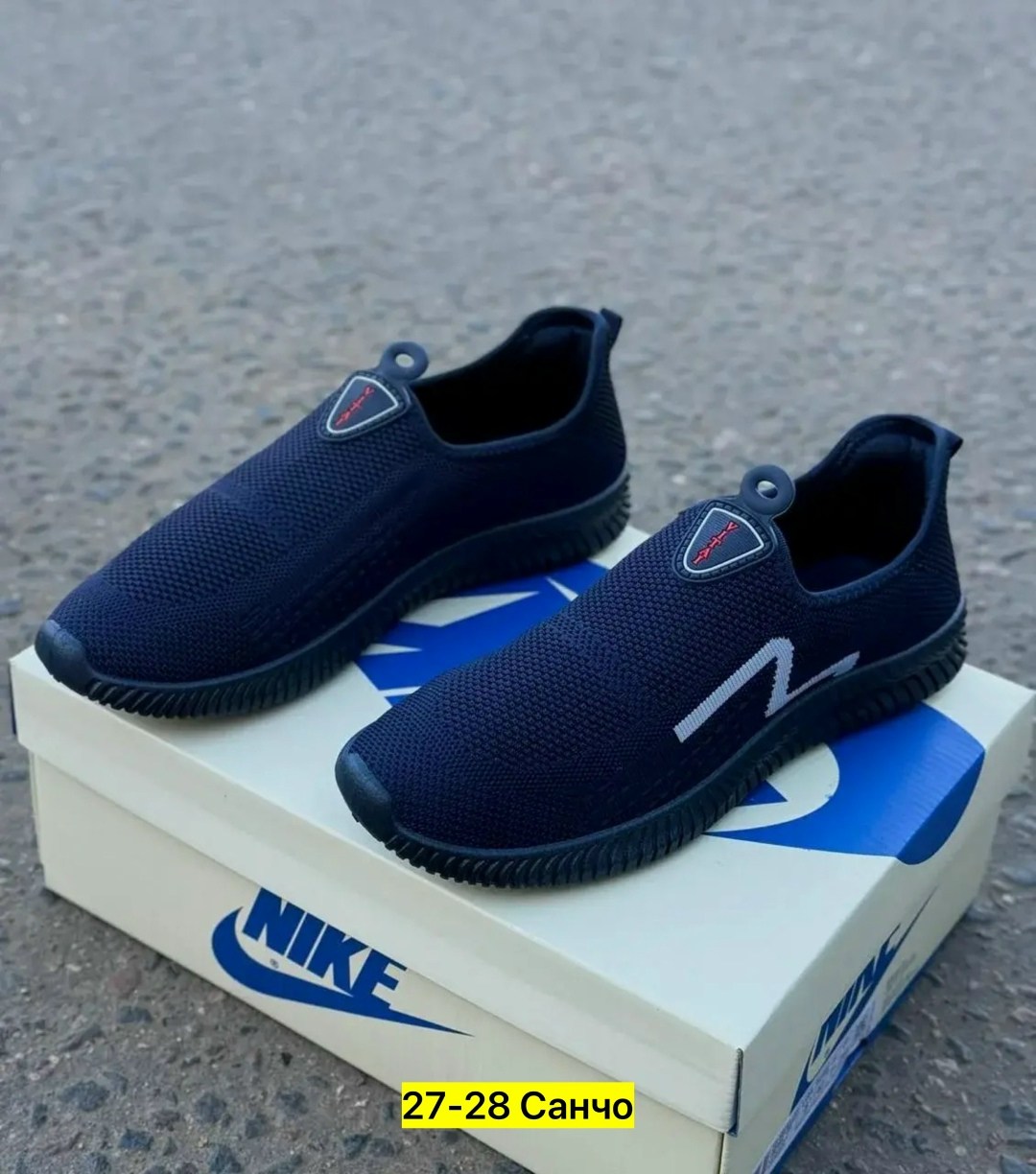 ,мужская ,мужские слипоны,мужские мокасины,мужские кроссовки