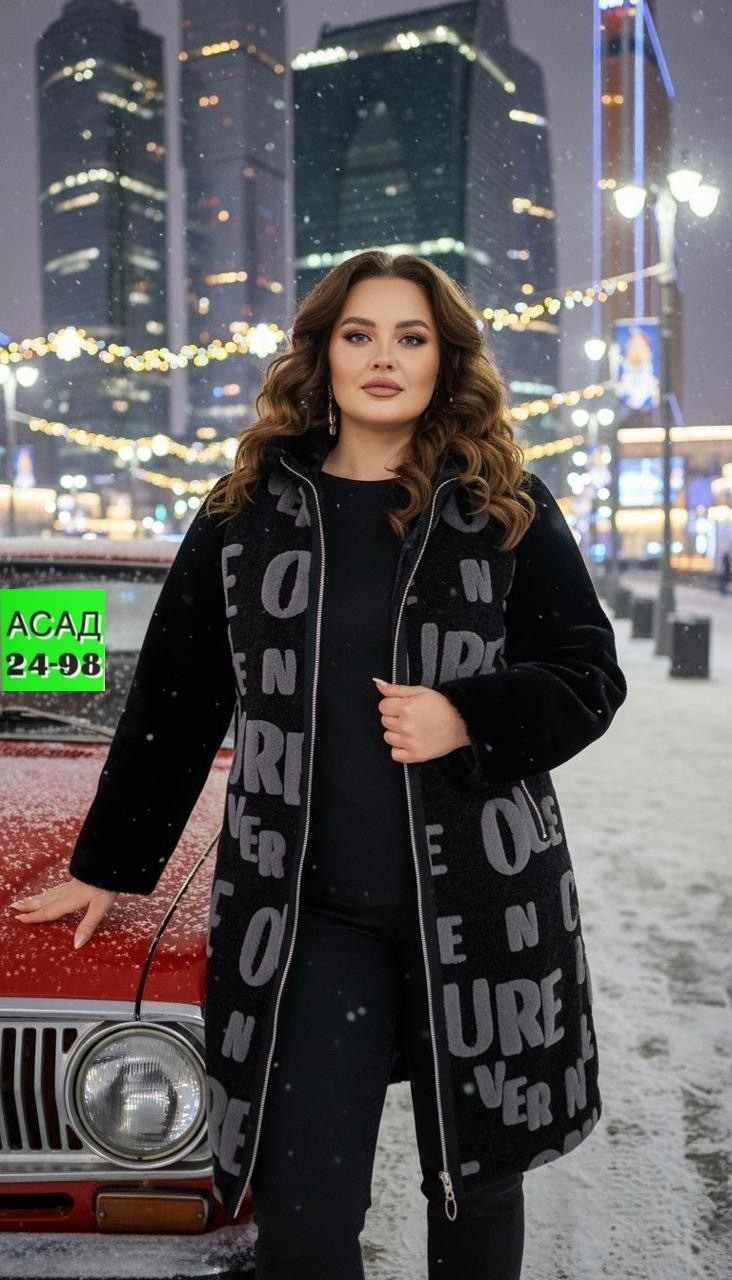 дубленка женская,дубленка из искусственного меха,стильное пальто,женская куртка,пальто