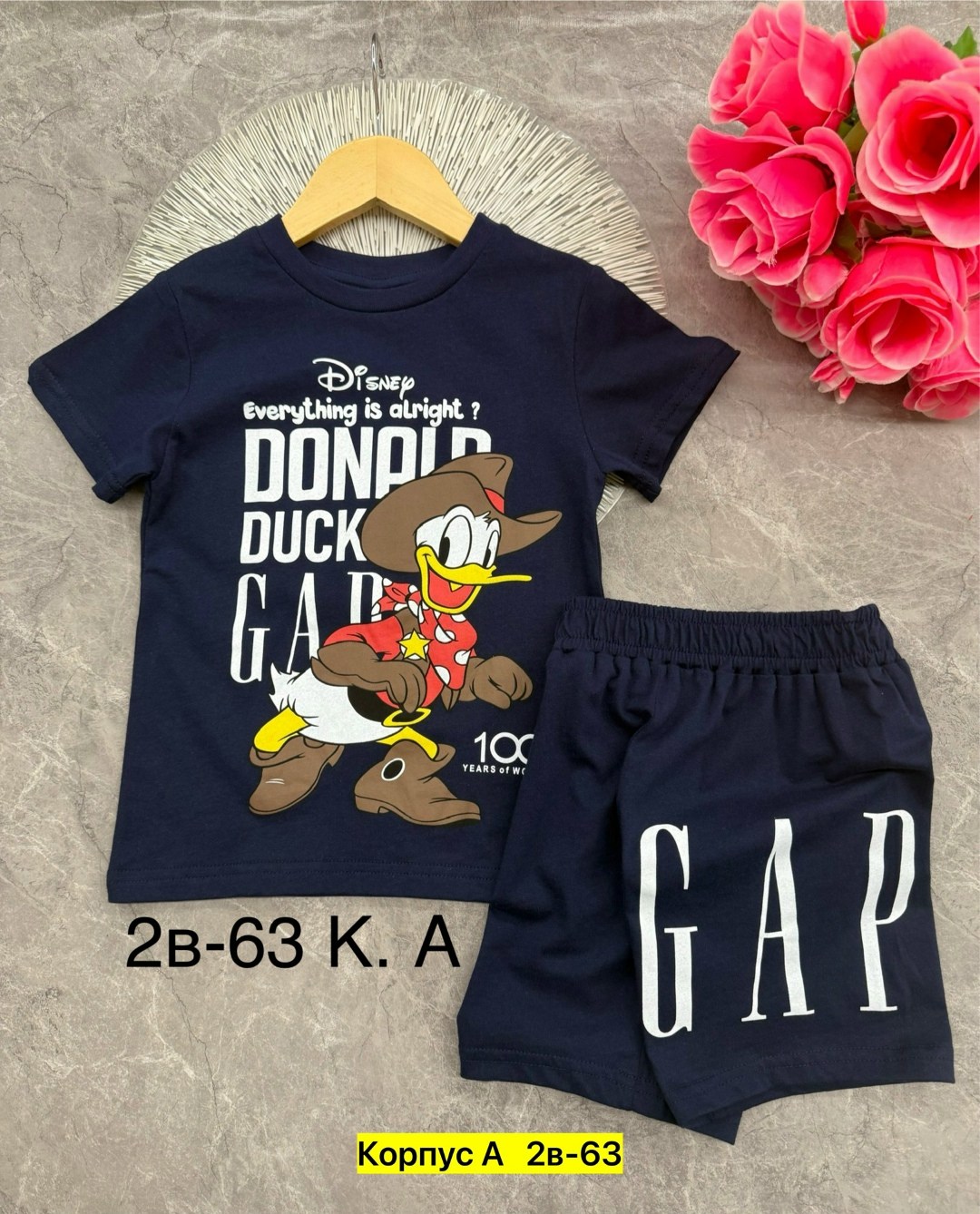 костюм детский,детские костюмы,костюм для мальчика,,летний костюм для мальчика