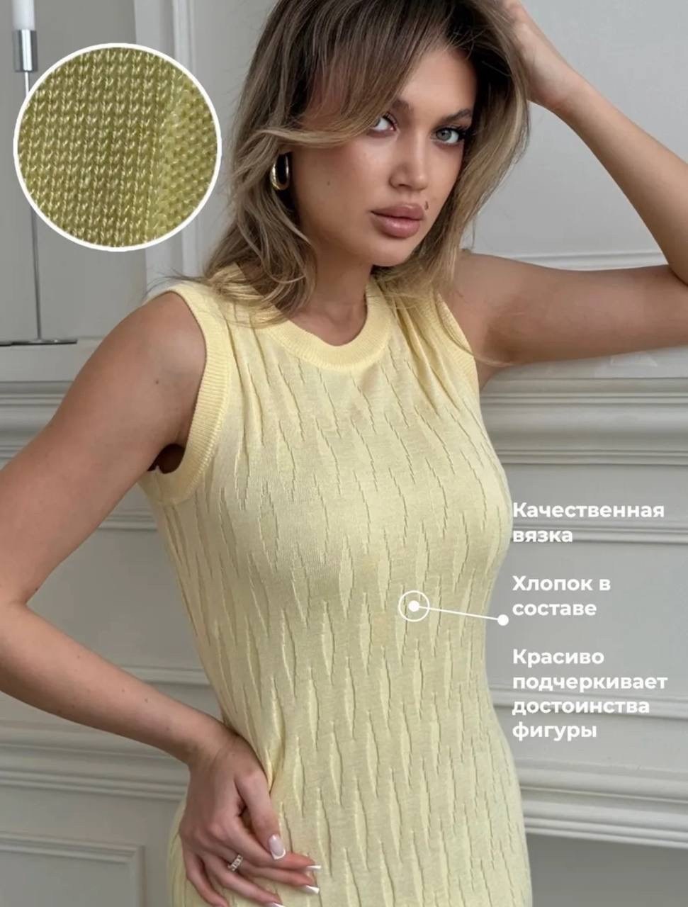 платье лапша длинное трикотажное deestory,трикотажное платье,платье идеальное,платье миди,платье женской