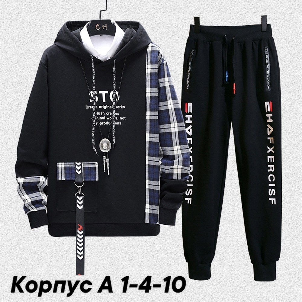 спортивные костюмы мужские,спортивные костюм,костюм повседневный,толстовка в стиле,спортивный костюм спортивные костюмы