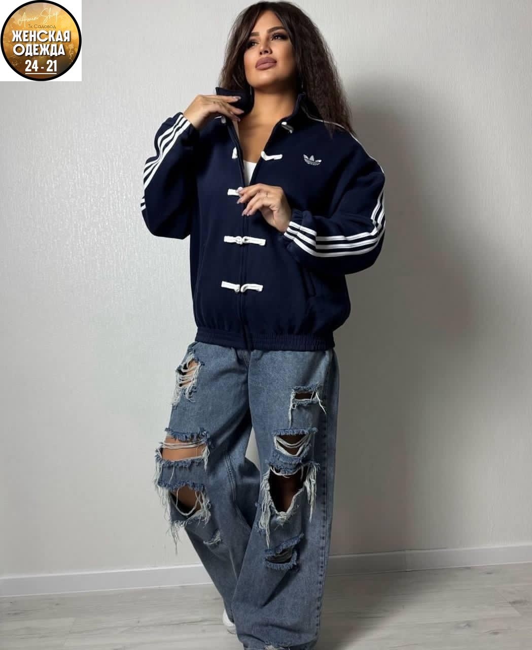 куртка бомбер,куртка бомбер женская,женская кофта,демисезонная куртка,кофта кардиган