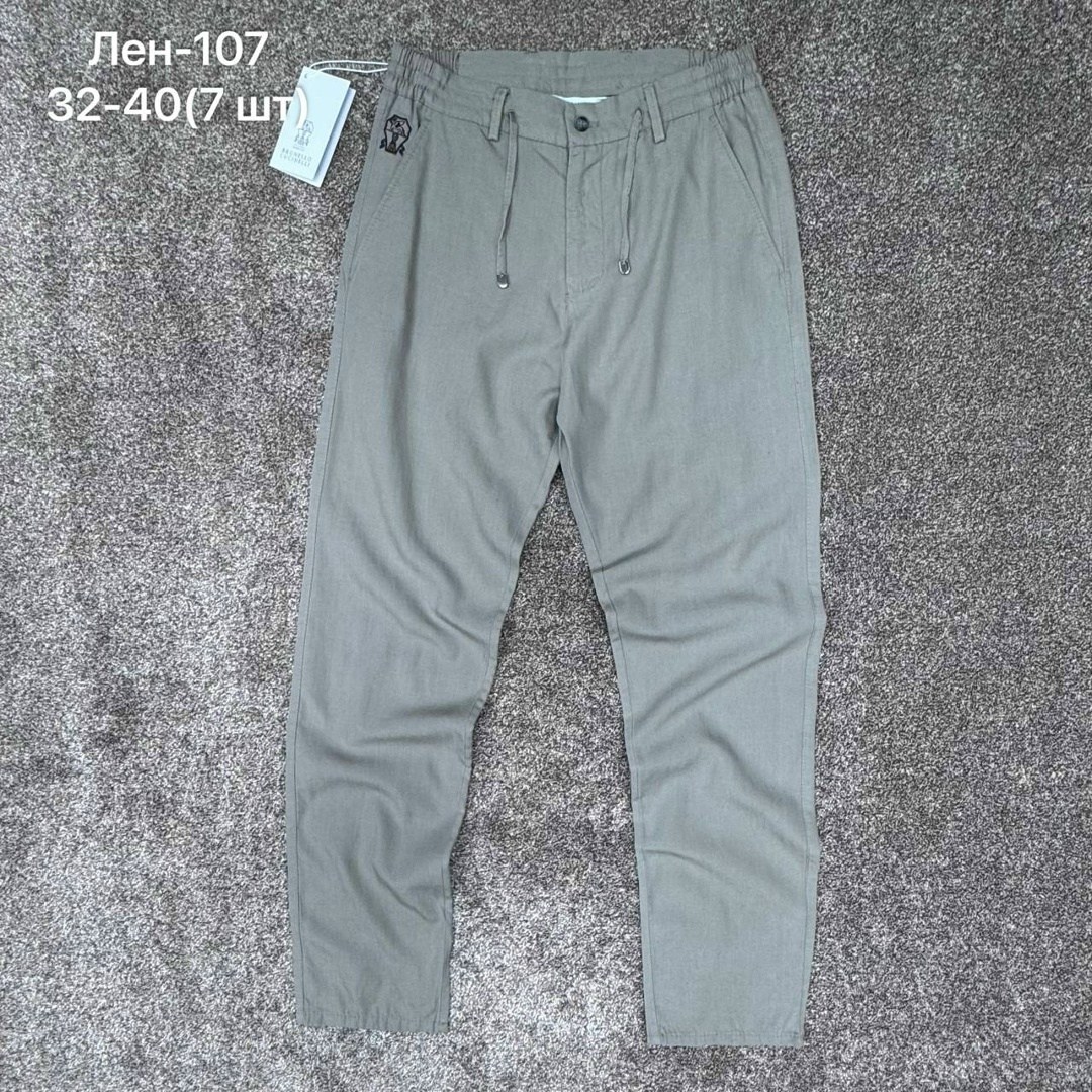 мужские брюки,брюки классические,брюки мужские карго,брюки для мужчин,брюки штаны