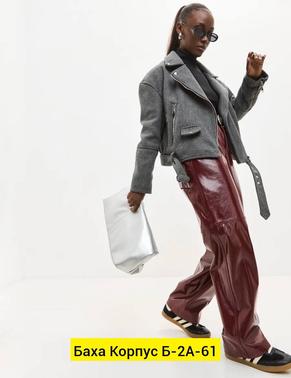 куртка косуха,куртка косуха женская,косуха оверсайз демисезонная pa&bn fashion,кожаная куртка косуха,женская косуха