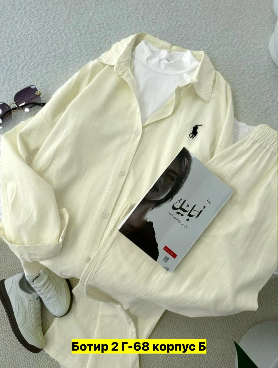 костюм женский,женская рубашка,одежда женская,костюм,костюм двойка женская