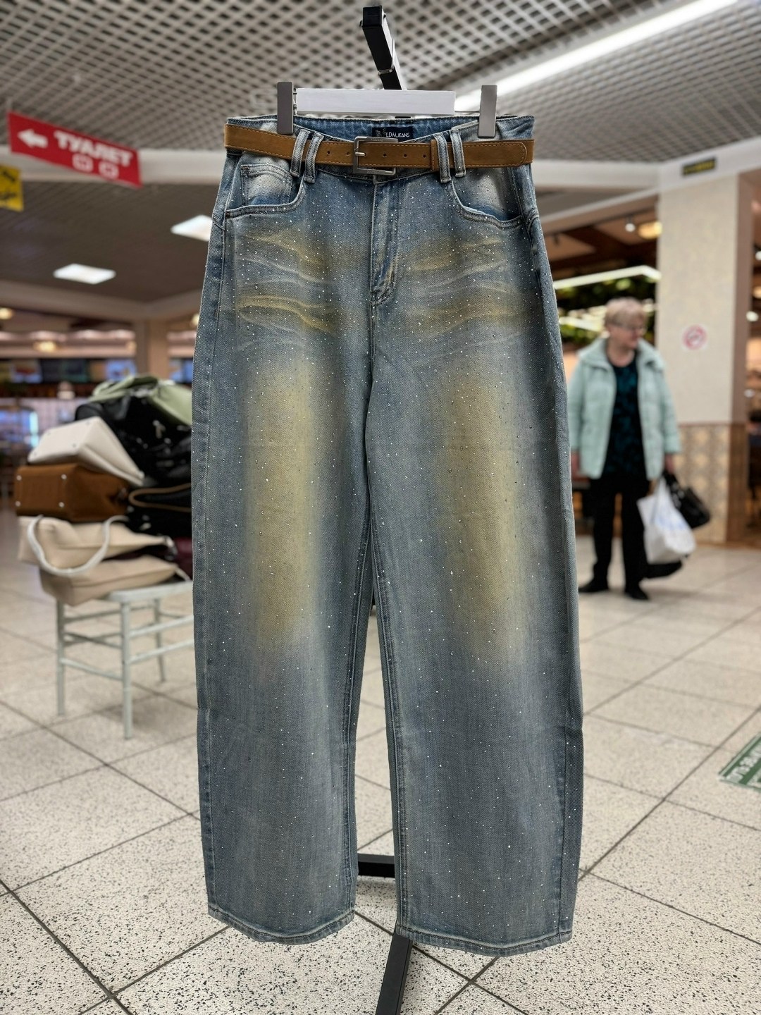 джинсы широкие,женские джинсы,джинсовые брюки,джинсы,джинсы брюки