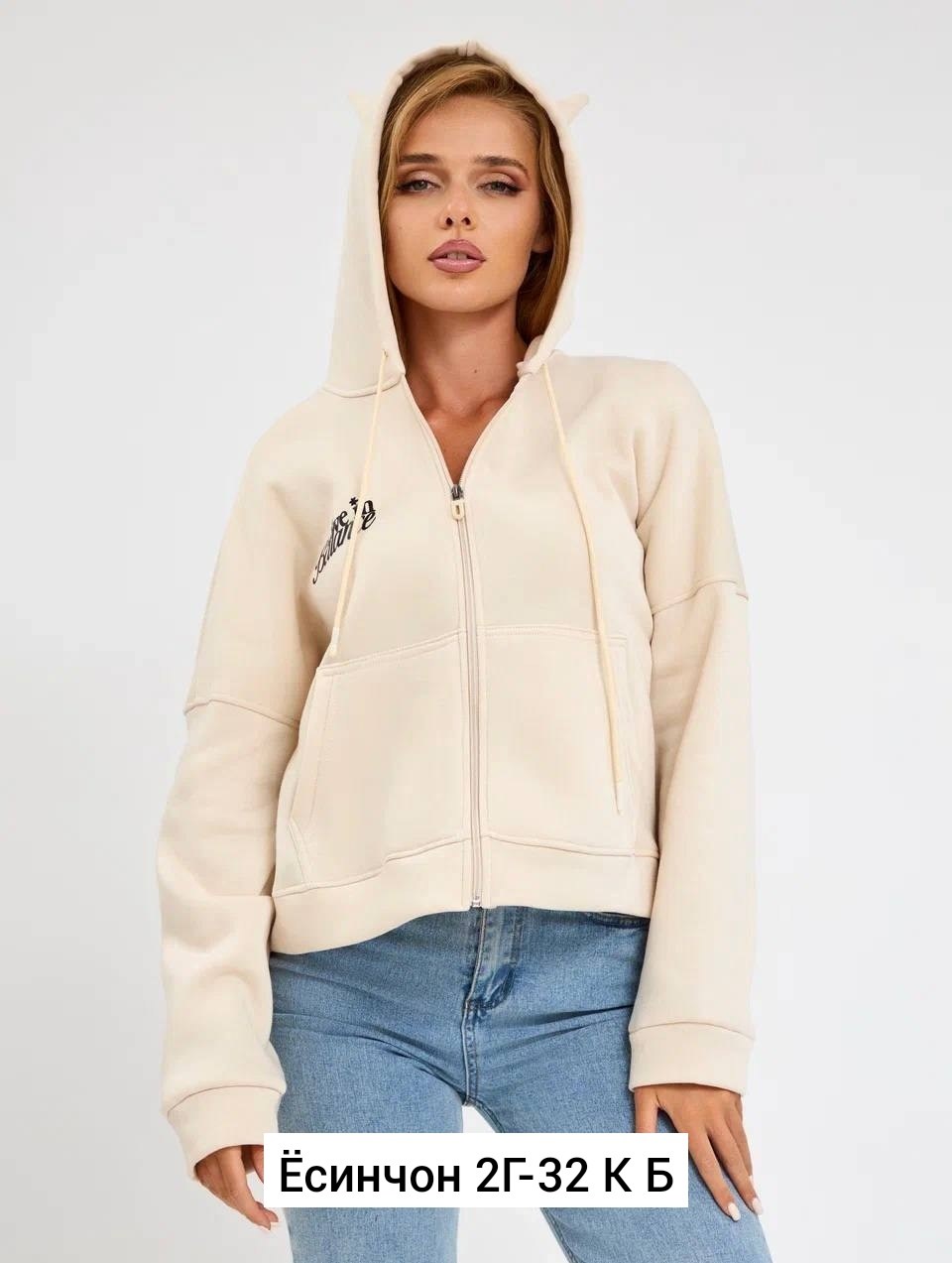 толстовка женская,кофта худи с капюшоном,толстовка худи женская,худи на флисе,свитшот женская